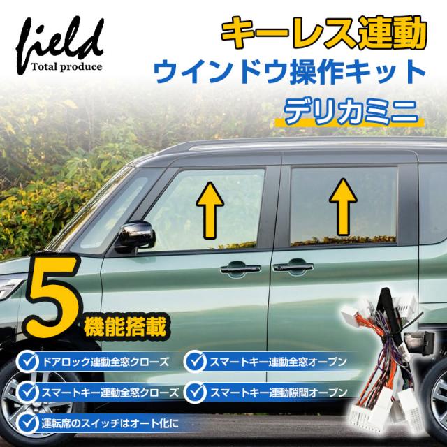 画像0