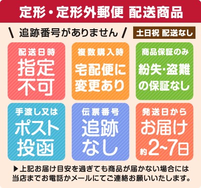 J-BOY 空清フィルターPM2.5対応12枚 1年分 SVW-KS01 空間清浄システム