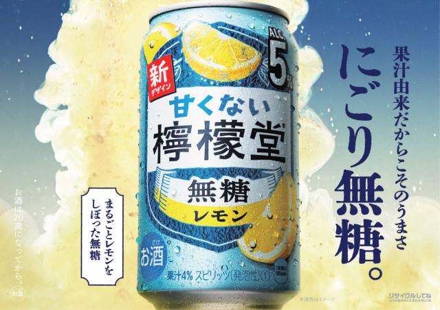 トップ