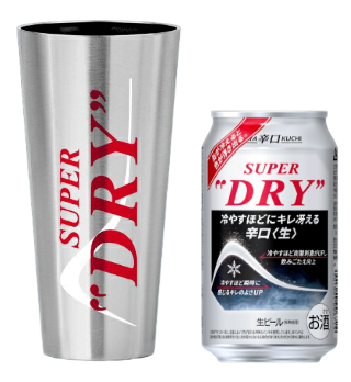 アサヒスーパードライ