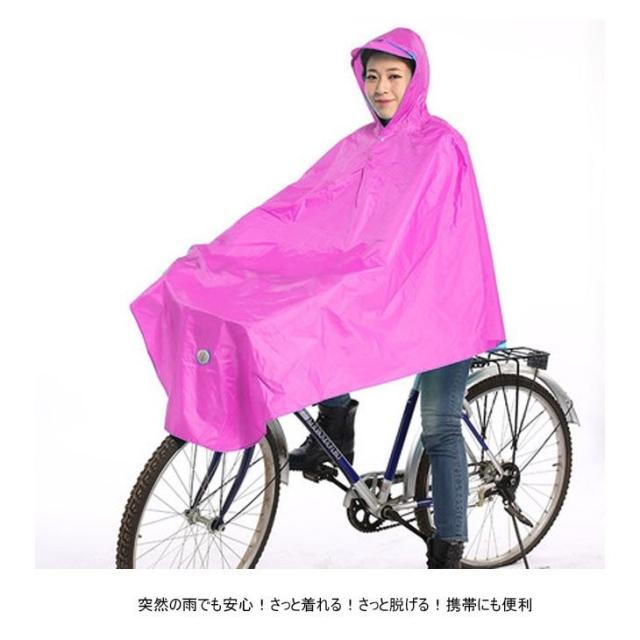 大人気定番 レインコート レディース メンズ 雨具 カッパ 合羽 撥水加工 通勤 自転車用レインコート 大人 レインポンチョ 2021春新作の通販はau PAY マーケット - kireifuku au PAY マーケット店|商品ロッ 安い