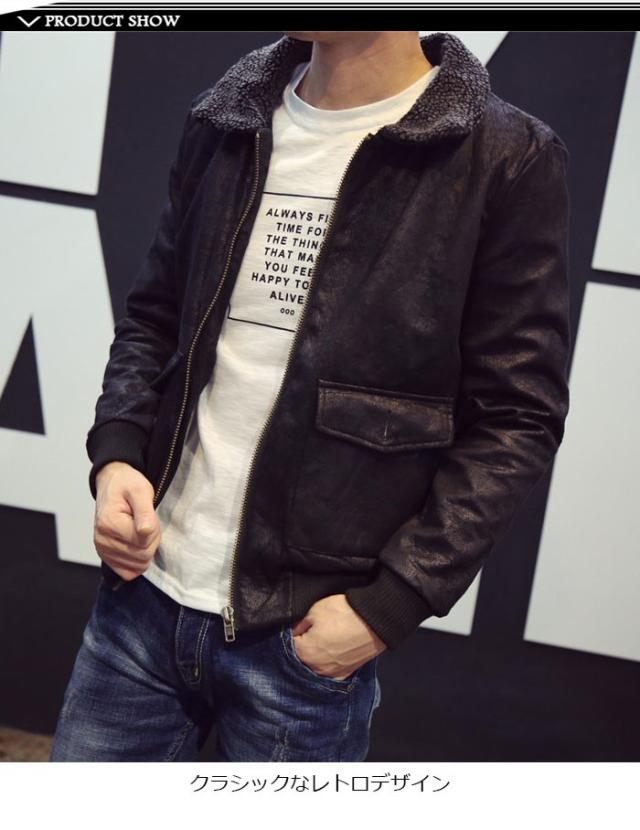 プライスダウン30 Off メンズジャケット フライトジャケット アウター ジャケット ミリタリージャケット ジャンパー ブルゾン レトロ お洒落 クラシック エレガ 送料無料 Www Endocenter Com Ua