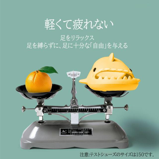 商品画像8