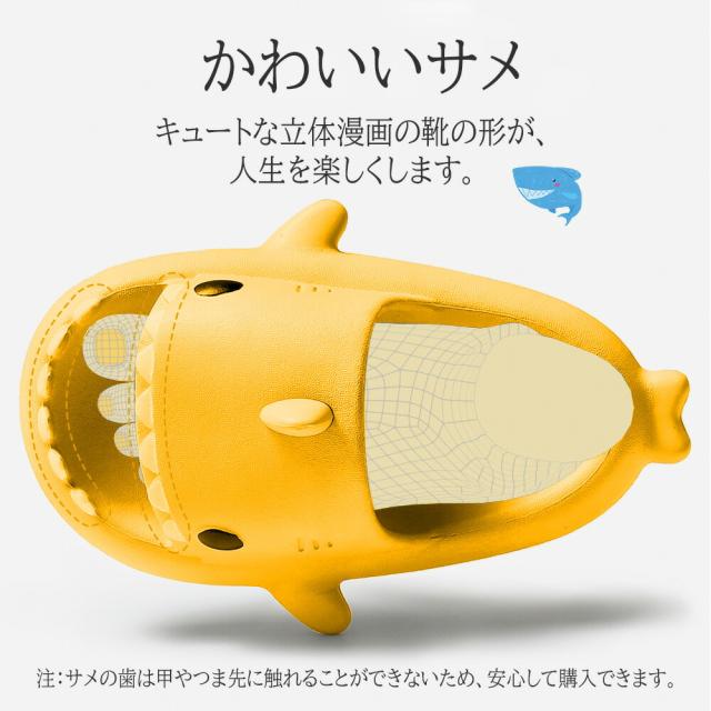 商品画像9