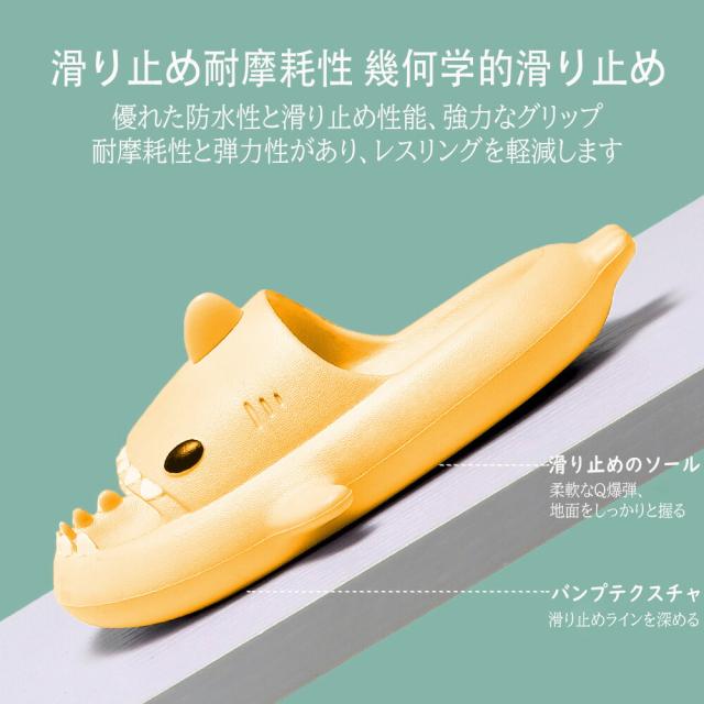 商品画像10