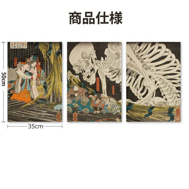商品画像8