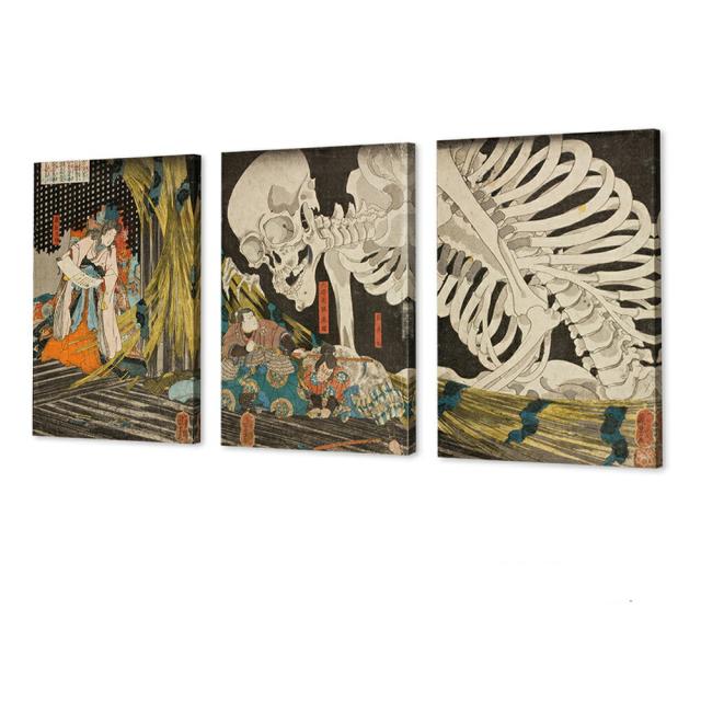 商品画像9