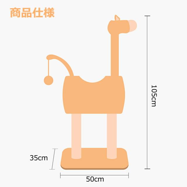 商品画像12