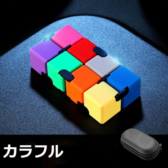 商品画像8