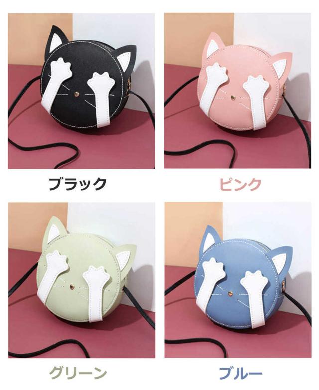 商品画像10
