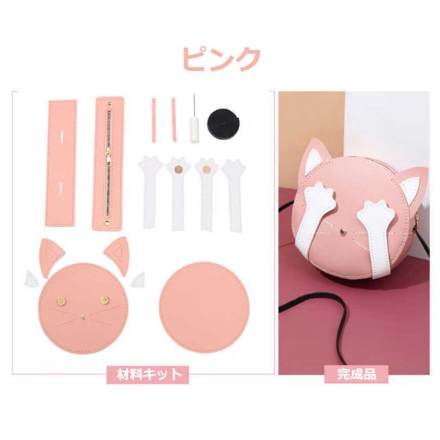 商品画像11