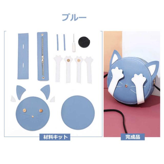 商品画像12