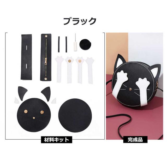 商品画像13