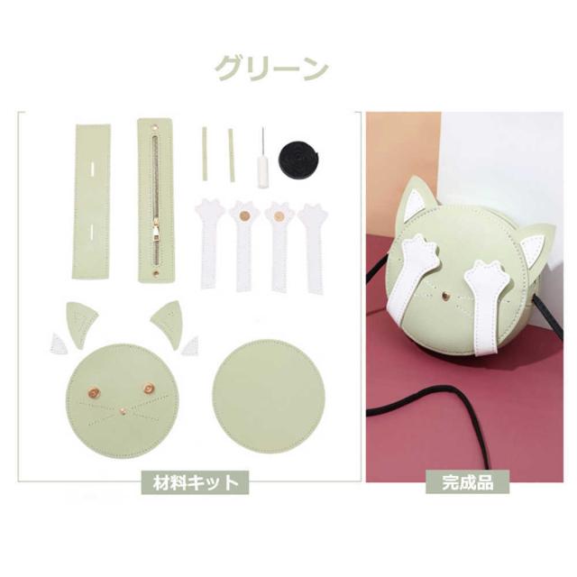 商品画像14