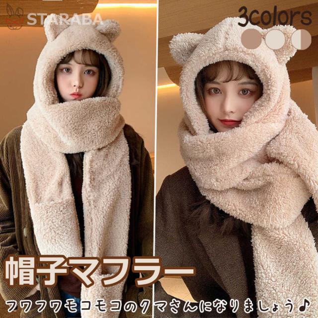 商品画像1
