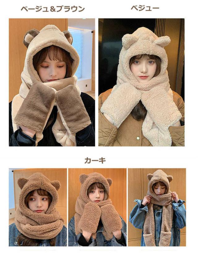 商品画像6