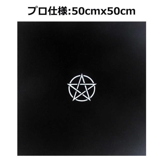 商品画像3