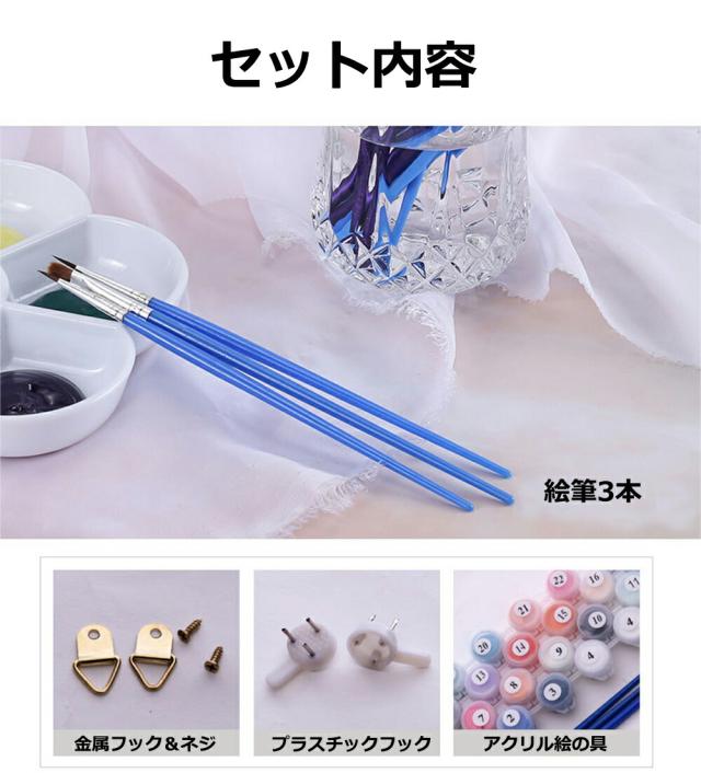 商品画像6