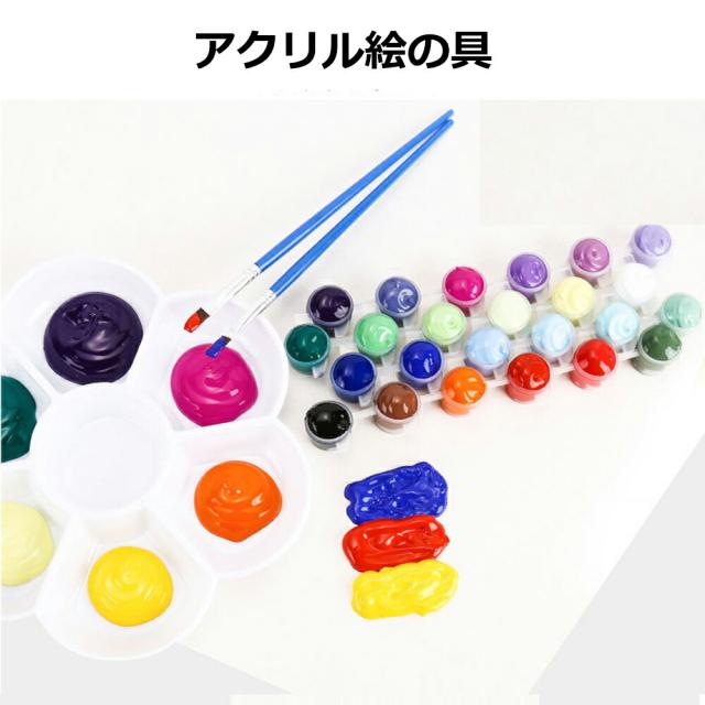 商品画像4