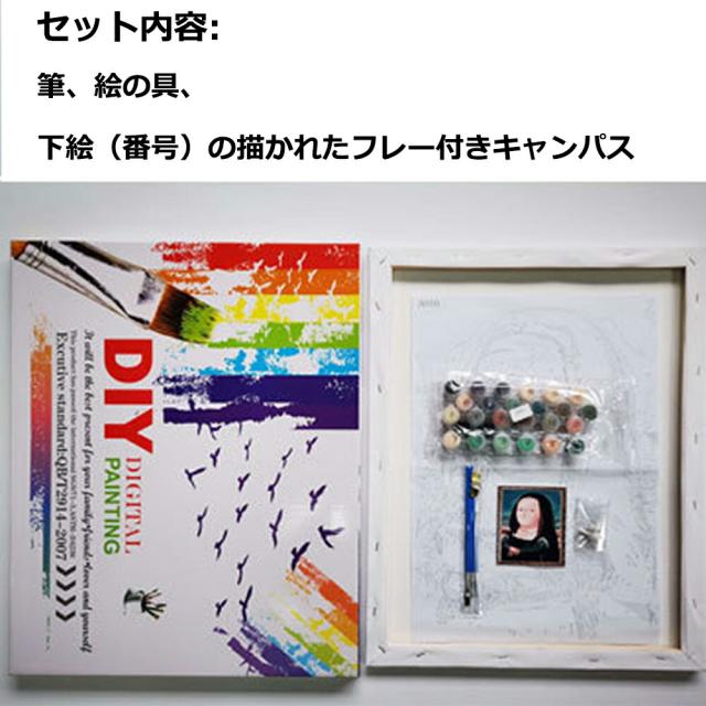 商品画像5