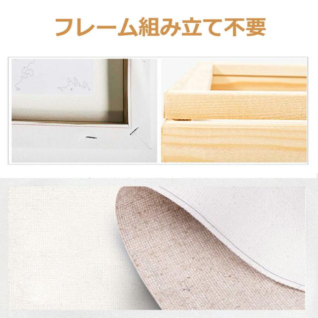 商品画像7