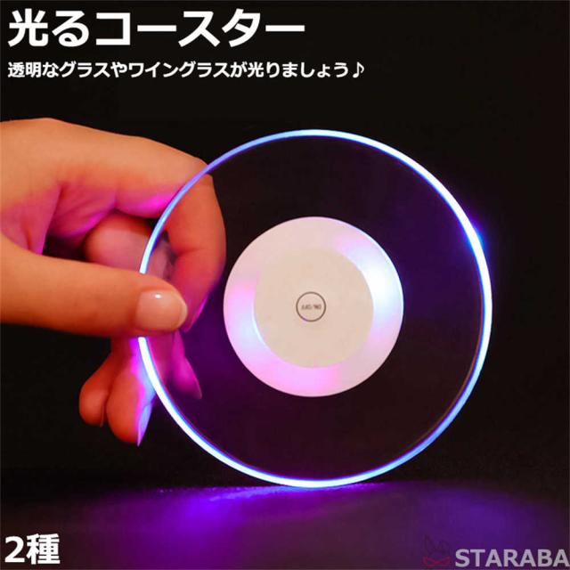 商品画像1