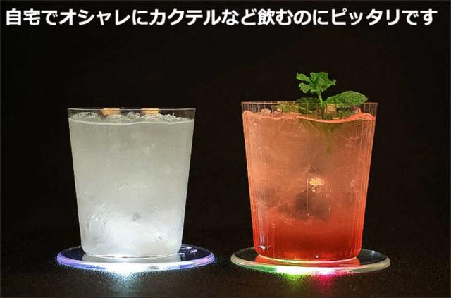 商品画像2