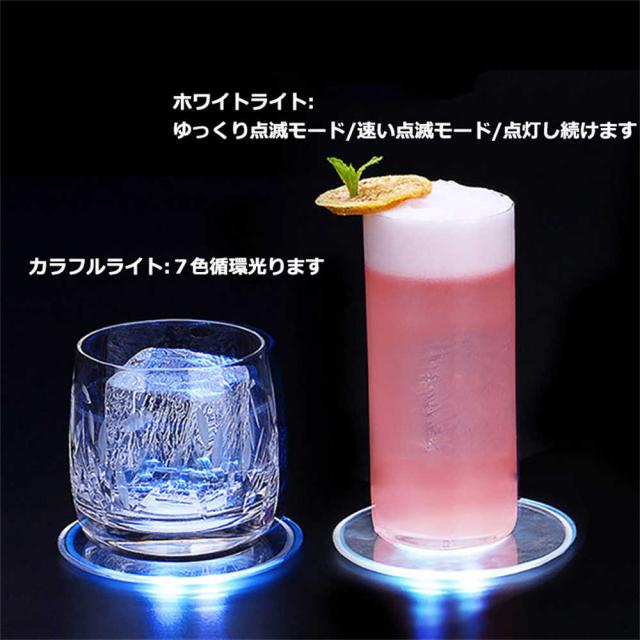 商品画像4
