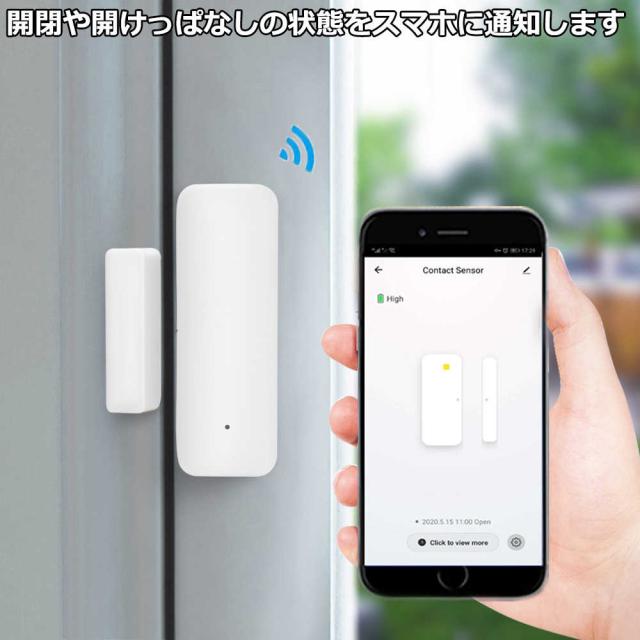 商品画像3