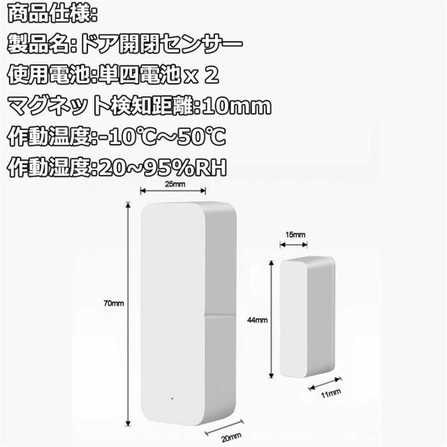 商品画像6