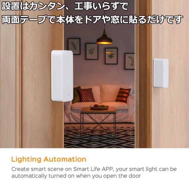 商品画像7