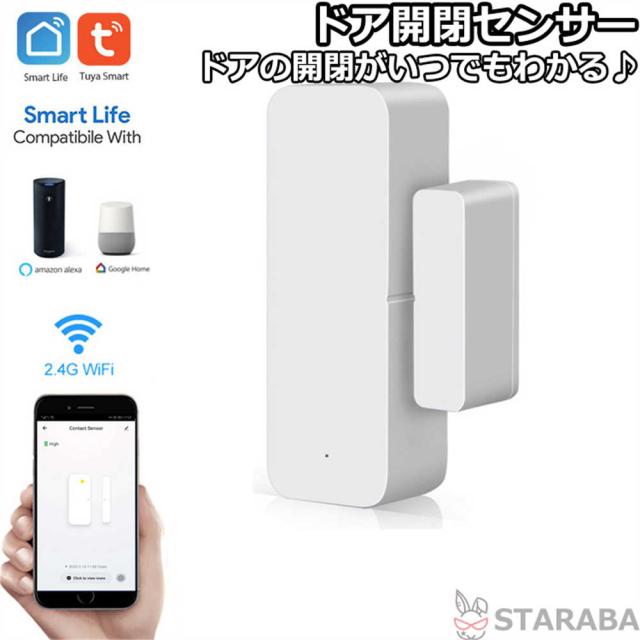 商品画像1