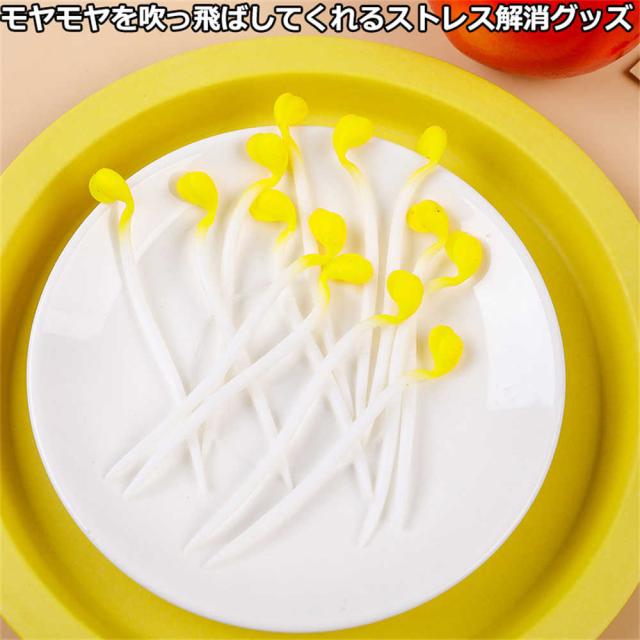 商品画像2
