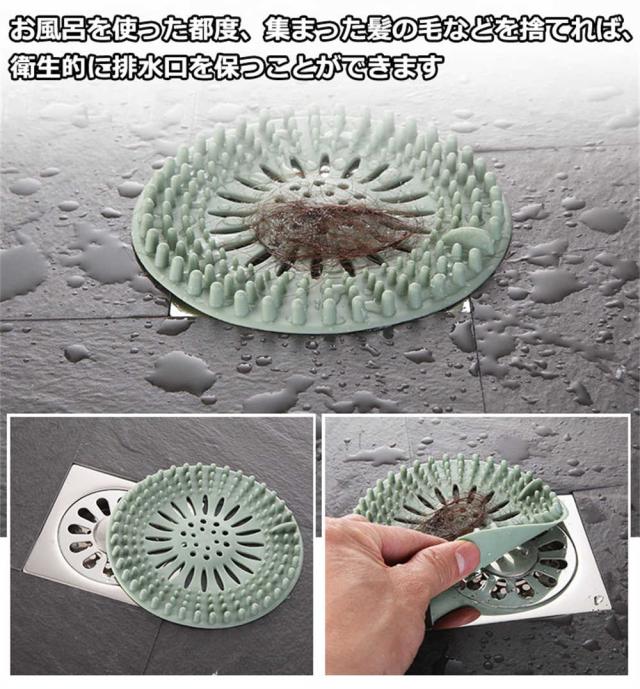 商品画像10