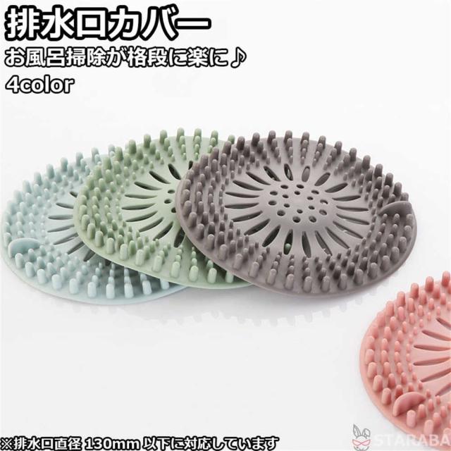商品画像1