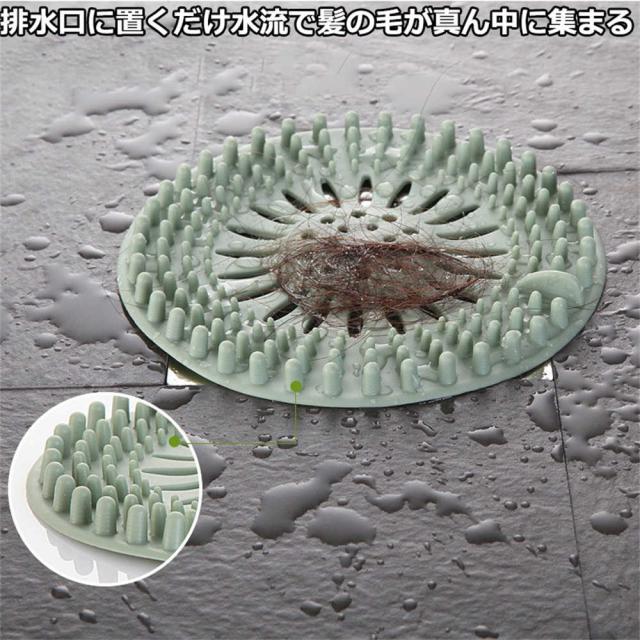 商品画像2