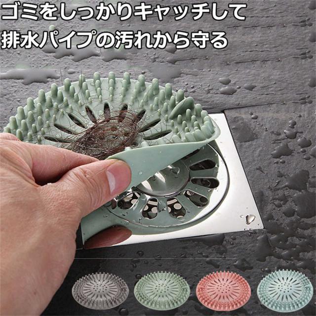 商品画像3