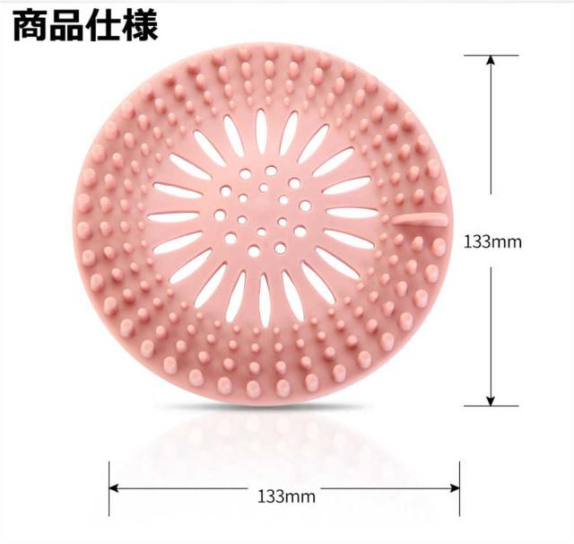 商品画像4