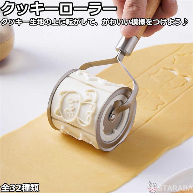 商品画像1