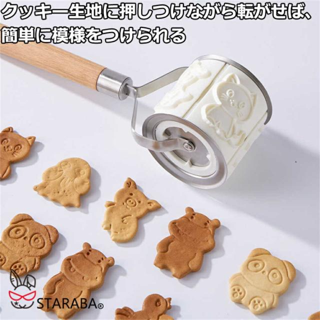 商品画像2