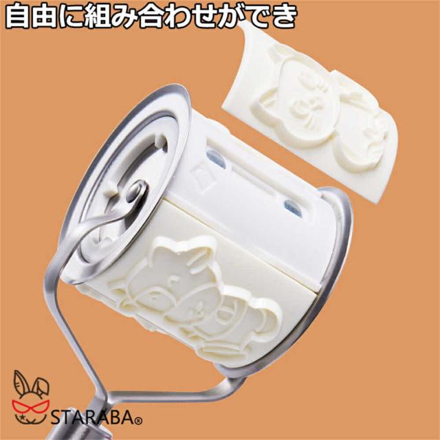 商品画像4