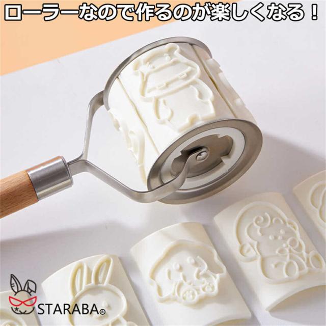 商品画像3