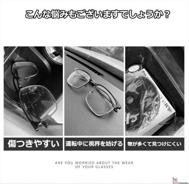 商品画像16