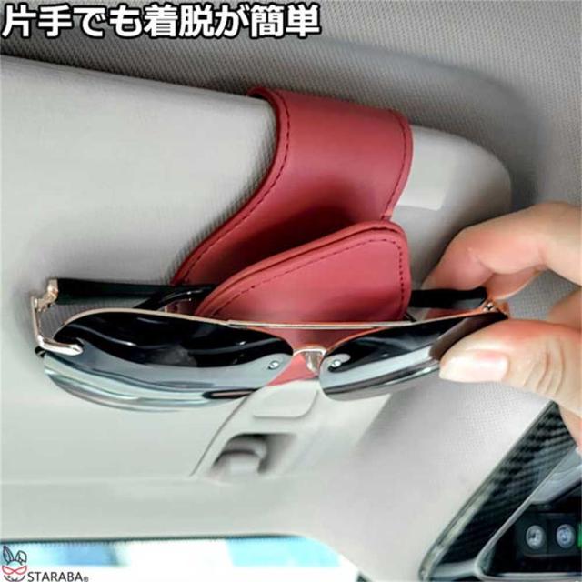 商品画像2