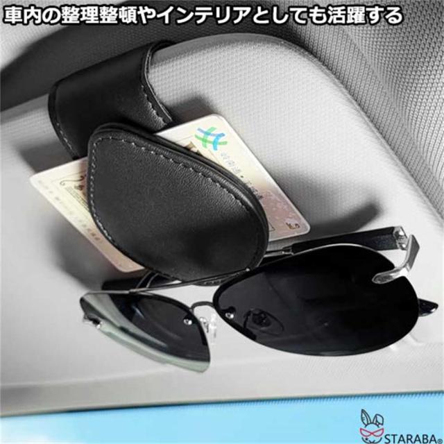 商品画像3