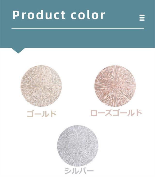 商品画像5