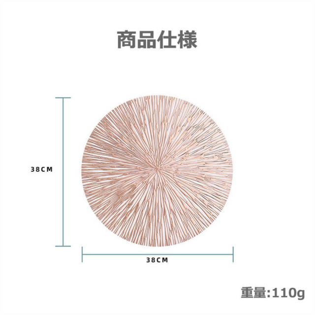 商品画像6