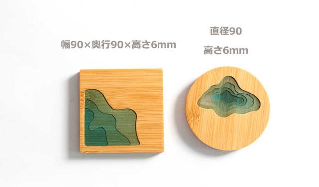 商品画像7