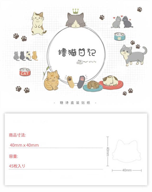 商品画像17
