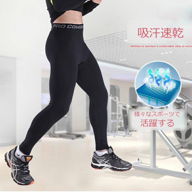 商品画像4